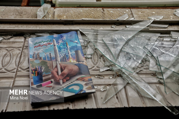 آثار تجاوزات آمریکایی - صهیونی در مدرسه مکتب الحسین میثاق تبریز