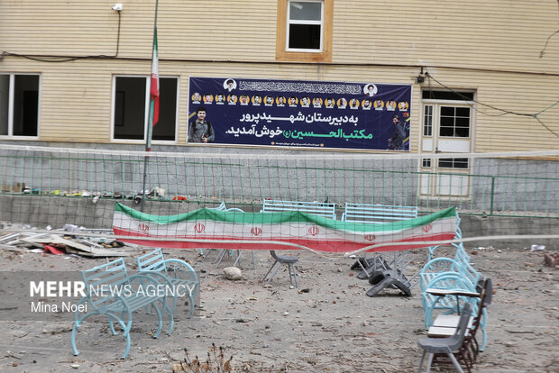 آثار تجاوزات آمریکایی - صهیونی در مدرسه مکتب الحسین میثاق تبریز