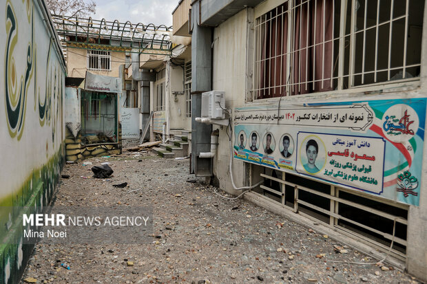 آثار تجاوزات آمریکایی - صهیونی در مدرسه مکتب الحسین میثاق تبریز