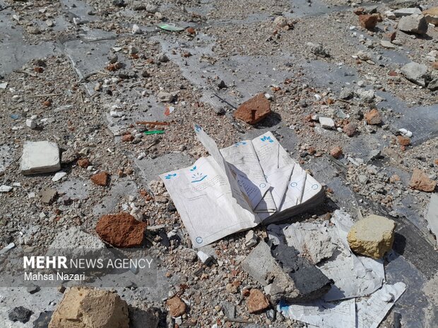 آثار تجاوزات رژیم صهیونیستی در دبستان شهید احمد رحیمی شهر ایلام