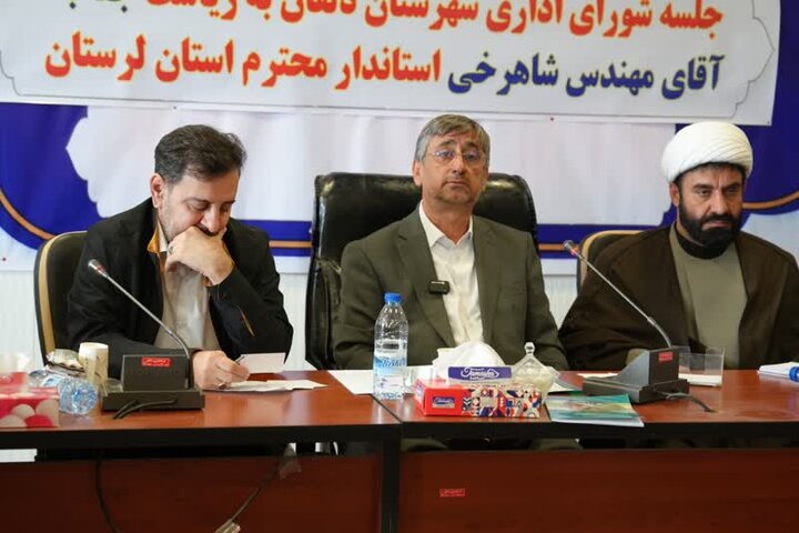 تعیین ضرب‌الاجل ۲ماهه استاندار لرستان برای پیگیری و رفع مشکلات دلفان