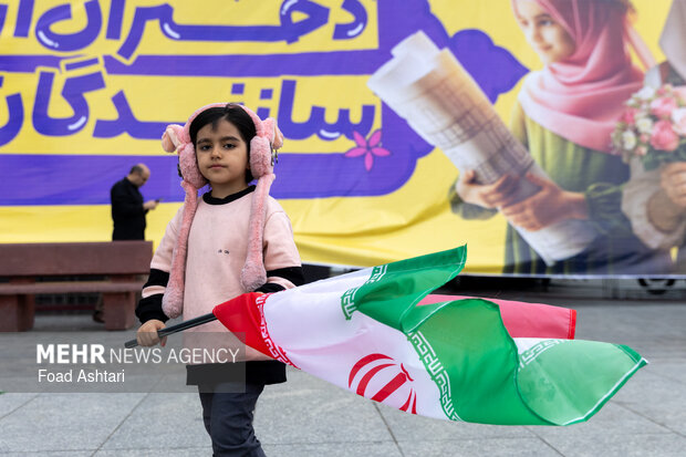 اجتماع بزرگ دختران آرمانی در تهران