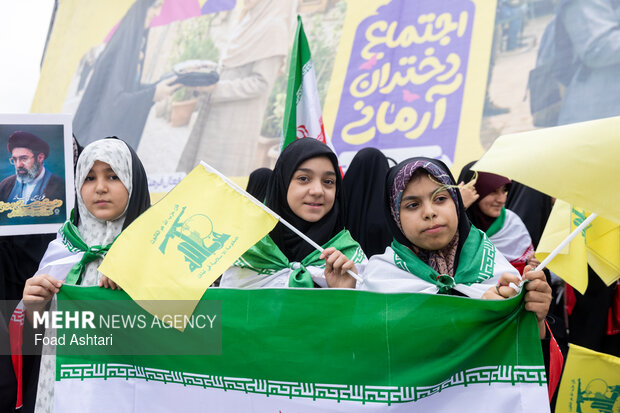 اجتماع بزرگ دختران آرمانی در تهران