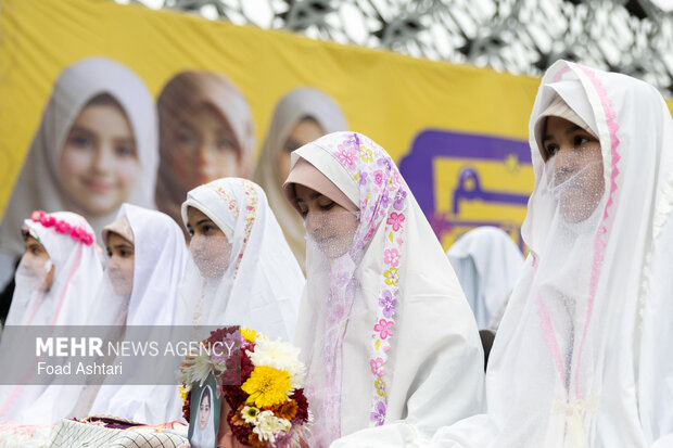 اجتماع بزرگ دختران آرمانی در تهران