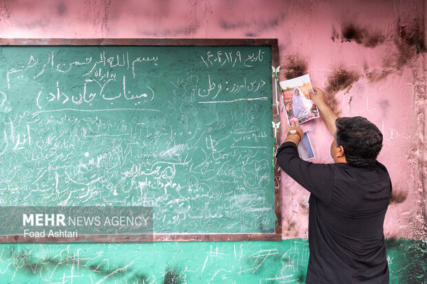 اجتماع بزرگ دختران آرمانی در تهران