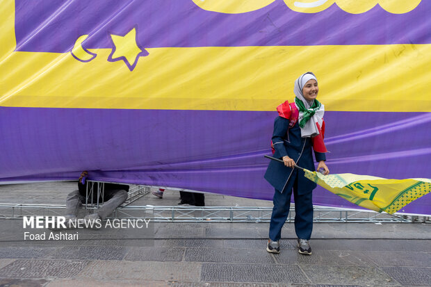 اجتماع بزرگ دختران آرمانی در تهران
