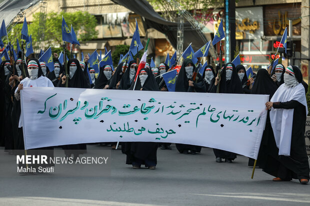 اجتماع دختران جان فدا در اراک