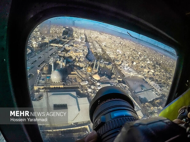 حرم حضرت معصومه(س)