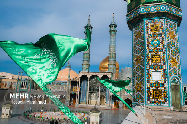 حرم حضرت معصومه(س)