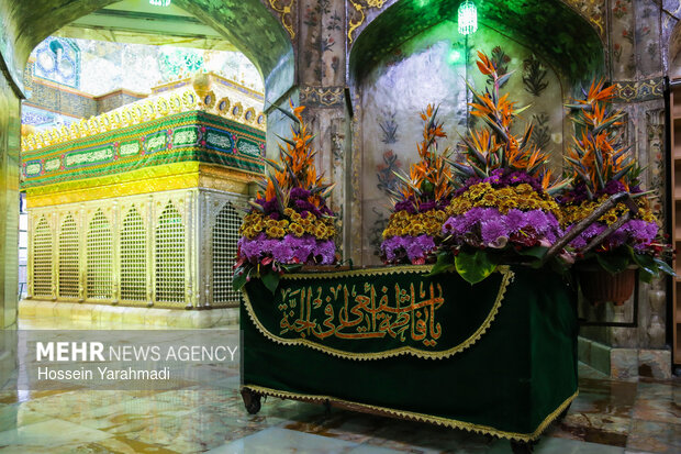 حرم حضرت معصومه(س)