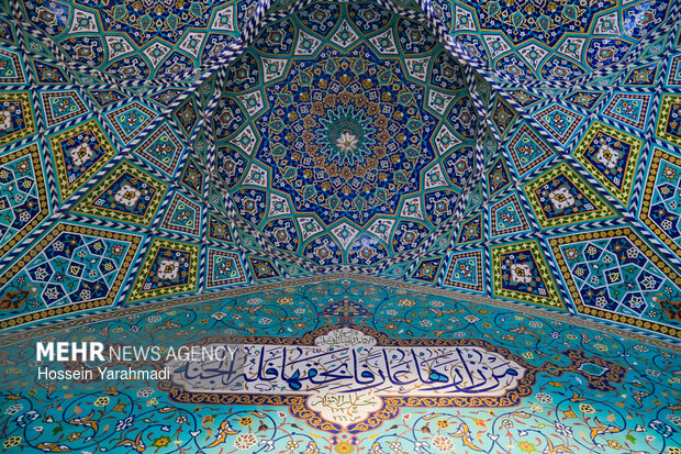 حرم حضرت معصومه(س)