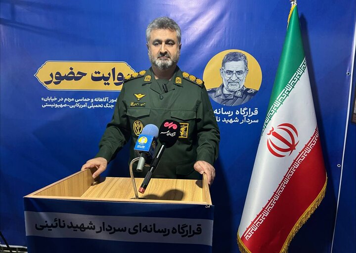 امینی: قرارگاه شهید نائینی روایت‌گر حضور سلحشورانه مردم رشت است