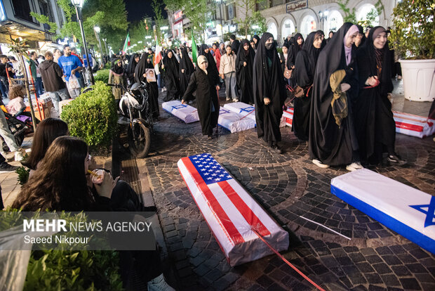 اجتماع بزرگ گیل دختران ایران