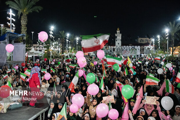 اجتماع بزرگ گیل دختران ایران