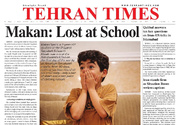 Front pages of Iran’s English dailies on April 20