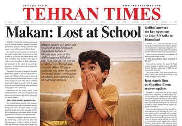 Front pages of Iran’s English dailies on April 20