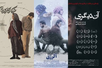 مروری بر فیلم‌های تجربی روی پرده؛ از یک دوراهی اخلاقی تا عروسی پرماجرا