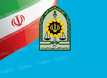 کشف بیش از ۲۷۵ هزار یورو و دلار تقلبی در الیگودرز