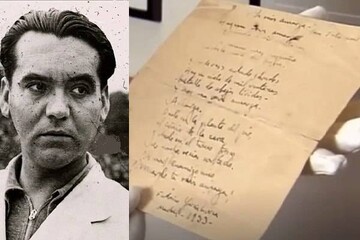 کشف شعری از لورکا ۹۳ سال پس از سروده شدن