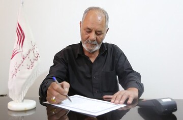نیکوکار بهابادی آزادی یک مادر زندانی را رقم زد