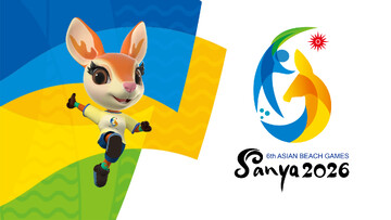 Sanya beach games