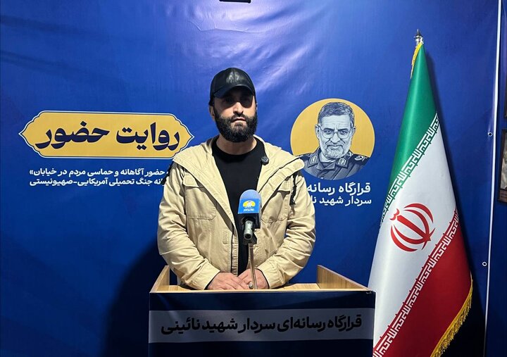 سرهنگ عزیزی: مردم بصیرت خود را به میدان آوردند