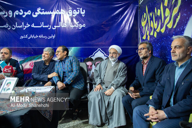 روایت هنرمندانه ایران سرافراز