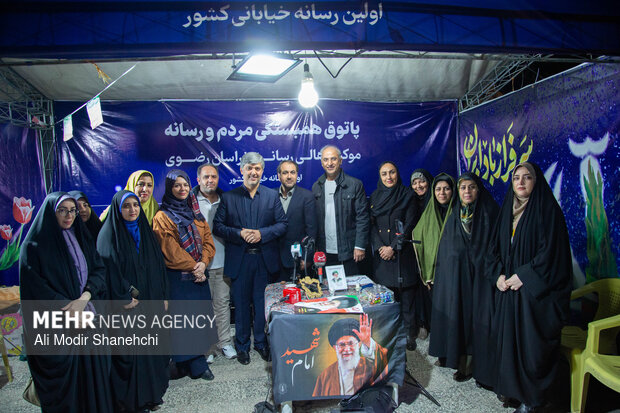 روایت هنرمندانه ایران سرافراز