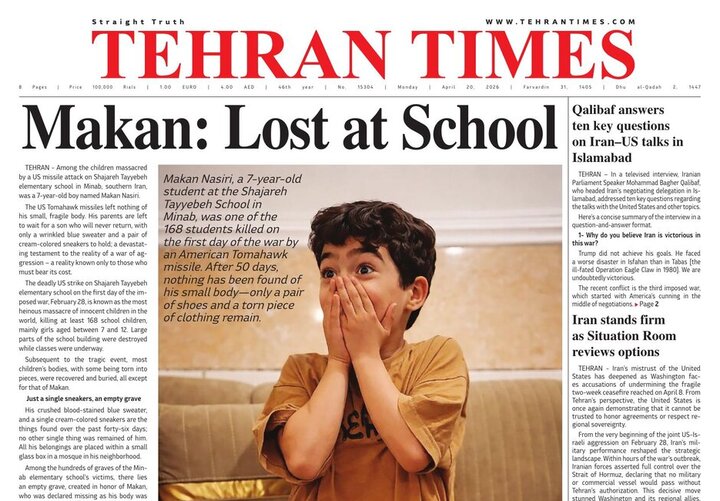 Front pages of Iran’s English dailies on April 20