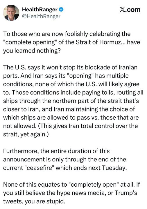 به هم زدن توازن قدرت در شبکه‌های اجتماعی