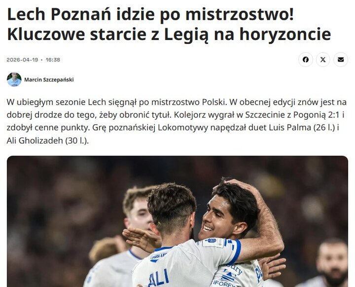 قلی زاده مُهره موثر لخ پوزنان در مسیر قهرمانی