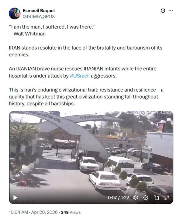 Iran stands resolute in face of enemies’ brutality, barbarism