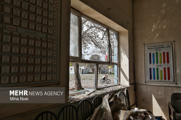 آثار تجاوزات هوایی آمریکایی - صهیونی در دبستان بعثت تبریز