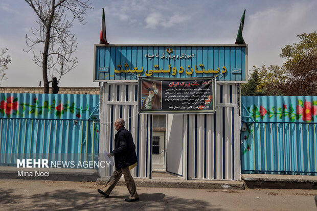 آثار تجاوزات هوایی آمریکایی - صهیونی در دبستان بعثت تبریز