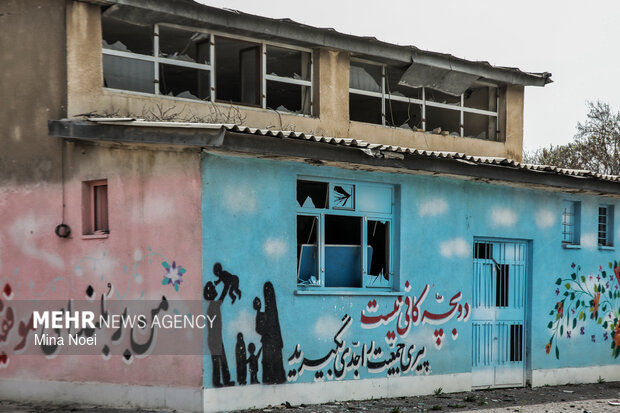 آثار تجاوزات هوایی آمریکایی - صهیونی در دبستان بعثت تبریز