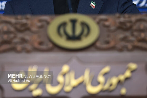 Presser of Iranian Foreign Ministry spokesman
