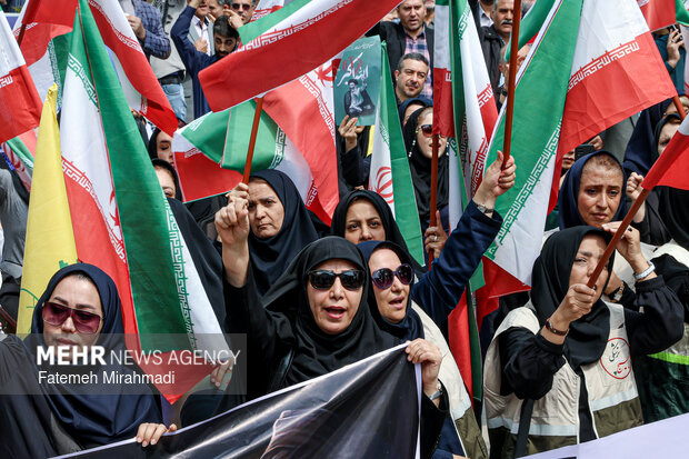 مراسم بزرگداشت رهبر شهید در دانشگاه علوم پزشکی ایران