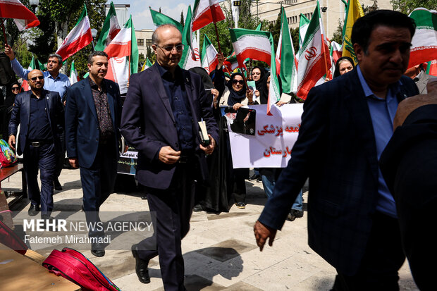 مراسم بزرگداشت رهبر شهید در دانشگاه علوم پزشکی ایران