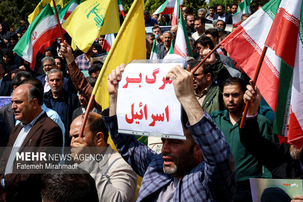 مراسم بزرگداشت رهبر شهید در دانشگاه علوم پزشکی ایران