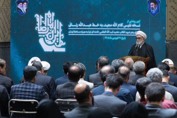 رهبر شهید معمار تحول قرآنی در کشور بودند