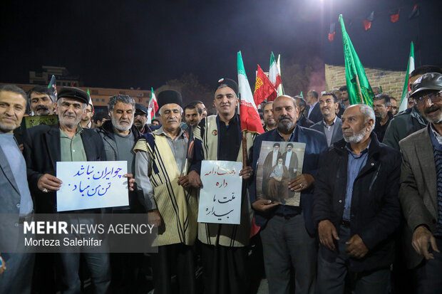 دختران جان فدای ایران در شهرکرد