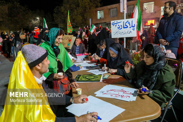 دختران جان فدای ایران در شهرکرد