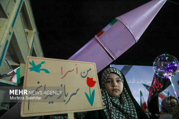 دختران جان فدای ایران در شهرکرد