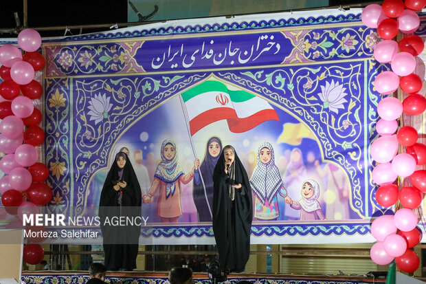 دختران جان فدای ایران در شهرکرد