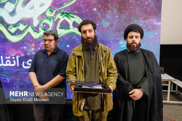 آیین اختتامیه هنر انقلاب اسلامی خوزستان