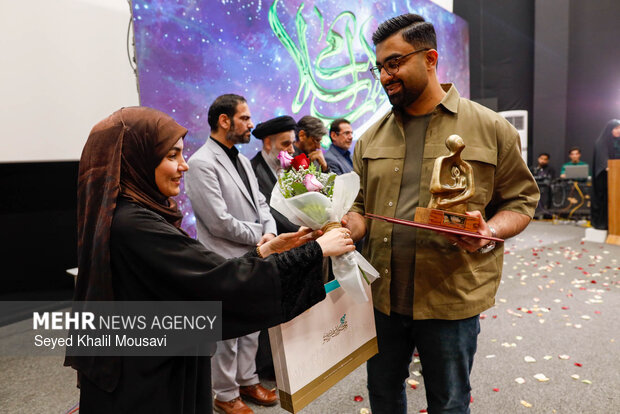 آیین اختتامیه هنر انقلاب اسلامی خوزستان