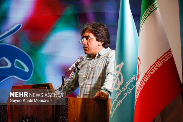 آیین اختتامیه هنر انقلاب اسلامی خوزستان