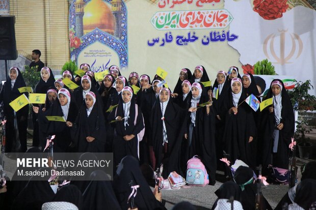 اجتماع دختران جان فدای ایران در جزیره قشم