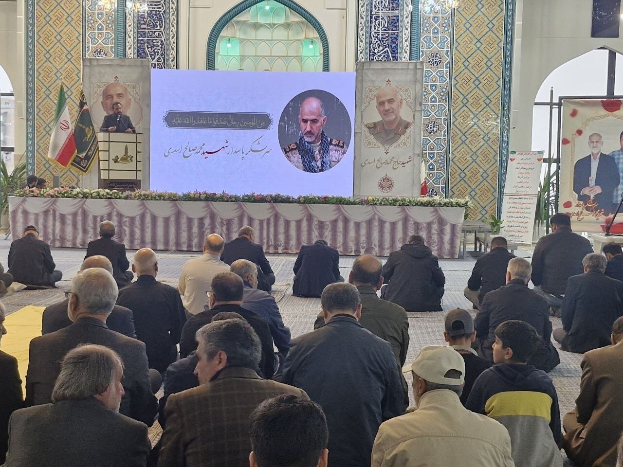 برگزاری مراسم بزرگداشت چهلمین روز شهادت سرلشکر پاسدار محمدصالح اسدی – خبرگزاری مهر | اخبار ایران و جهان برگزاری مراسم بزرگداشت چهلمین روز شهادت سرلشکر پاسدار محمدصالح اسدی – خبرگزاری مهر | اخبار ایران و جهان