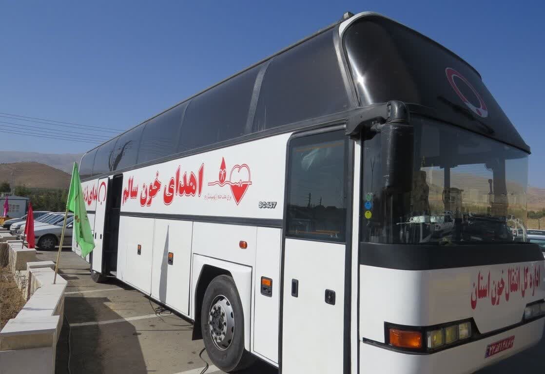 استقرار واحد سیار جمعآوری خون در میدان آیتالله کاشانی کرمانشاه – خبرگزاری مهر | آخرین اخبار ایران و جهان استقرار واحد سیار جمعآوری خون در میدان آیتالله کاشانی کرمانشاه – خبرگزاری مهر | آخرین اخبار ایران و جهان